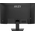  Монитор MSI PRO MP273Q E7 (9S6-3PB4CH-278) Black 