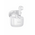  Наушники HOCO EW205 White 