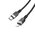  Дата-кабель HOCO X109 Energy PD silicone charging data cable IP (L-2M) Black 