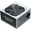  Блок питания KingPrice KPPSU700 ATX 700W (20+4pin) APFC 120mm fan 4xSATA OEM 