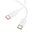  Дата-кабель HOCO X115 Surpass 240W fast charging data cable Type-c to Type-c White 