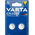  Батарейка VARTA CR2032/2BL 