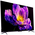  Телевизор Xiaomi TV S Mini LED 55 2026 L55MC-SRU темно-серый 