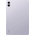  Планшет Xiaomi Redmi Pad 2 Pro 8/256 Lavender Purple РСТ (VHU6238RU) 