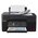  МФУ Canon PIXMA G4470 (5807C009AA) 
