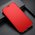  Чехол Baseus Touchable для iPhone XS Max 6.5inch красный 