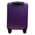  Чемодан для детей LATS 684 Сова фиолетовый 
