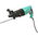  Перфоратор HANSKONNER RH2524BR 