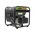  Инверторный генератор GRIZZLY GEIG-3000O 