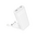  Аккумулятор внешний резервный HOCO J163A Wonderful with 4 cables 20000mAh белый 