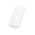  Аккумулятор внешний резервный HOCO J163A Wonderful with 4 cables 20000mAh белый 