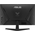  Монитор ASUS VG279QM5A (90LM0B80-B01171) 