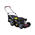  Газонокосилка Brait BR4546S 