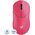  Игровая мышь RAPOO VT2MAXDM-PINK розовый 