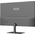  Монитор Elsa EA271Q Pro 