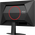  Монитор AOC 25G4SRE 