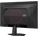  Монитор AOC Q27G41ZDF 