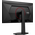 Монитор AOC Q27G4ZDR 