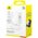  Зарядное устройство Baseus P10111605213-00 Palm fast charger 1C 30W EU Moon White 