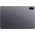  Планшет HONOR PAD X8A LTE+KBD 4/128GB 5301AKGL Gray 