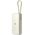  Внешний аккумулятор Xiaomi BHR08O7GL 67W Power Bank 20000 Integrated Cable Tan 