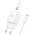  Зарядное устройство Hoco C149A Charm PD30W+QC3.0 charger (EU) (white) 