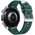  Smart-часы HUAWEI Ultimate 2 Green 55020GNS 
