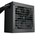  Блок питания DeepCool GamerStorm PF750L черный (R-PF750L-HE0B-WGEU) 