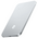  Внешний аккумулятор Xiaomi BHR08Z2GL UltraThin Magnetic Power Bank 5000 15W GL Glacier Silver 