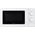  Микроволновая печь Vitek VT-MW0820 белый 
