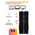  Акустическая система ELTRONIC 30-49 Home Sound черный 