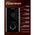  Акустическая система ELTRONIC 30-89 5.1 черная 