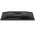  Монитор AOC CS25G 