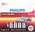  Батарейка PHILIPS Power LR6P8W/51 8BL Б0064634 
