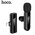  Микрофон HOCO L20 Fair wireless microphone iP черный 
