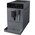  Кофемашина Weissgauff WCM-245 DBx Touch Cappuccino 