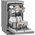  Посудомоечная машина Weissgauff DW 4508 Inverter Autoopen Inox 