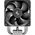  Кулер Deepcool AG300 G2 (R-AG300-BKAMMG2) Soc-AM5/AM4/1200/1700/1851 серебристый/черный 4-pin 18-31dB Al+Cu 150W 350gr Ret 