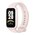  Фитнес-браслет Xiaomi Smart Band 9 Active Pink GL 
