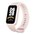  Фитнес-браслет Xiaomi Smart Band 9 Active Pink GL 