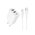  СЗУ Borofone BA105A Type-C White 