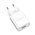  СЗУ Borofone BA20A 5V/2,1A 1USB Sharp single port, white 