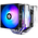  Кулер Thermalright Peerless Assassin 140 SE (pa140-se-argb), 4-pin, ARGB, retail 