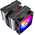  Кулер Thermalright Peerless Assassin 140 SE (pa140-se-argb), 4-pin, ARGB, retail 