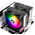  Кулер Thermalright Peerless Assassin 140 SE (pa140-se-argb), 4-pin, ARGB, retail 