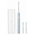  Электрическая зубная щетка Xiaomi Mijia Electric Toothbrush T200C Blue 2 сменные щетки и футляр для хранения 