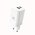  СЗУ More choice NC85 1USB+1Type-C 3.0A PD20W+QC3.0 быстрая зарядка White 