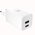  СЗУ More choice NC85 1USB+1Type-C 3.0A PD20W+QC3.0 быстрая зарядка White 