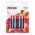  Батарейка Mirex R14/C 1,5V (23702-ER14-E2) 2 шт 