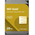  HDD WD Gold WD261KRYZ, 26ТБ, SATA III, 3.5" 